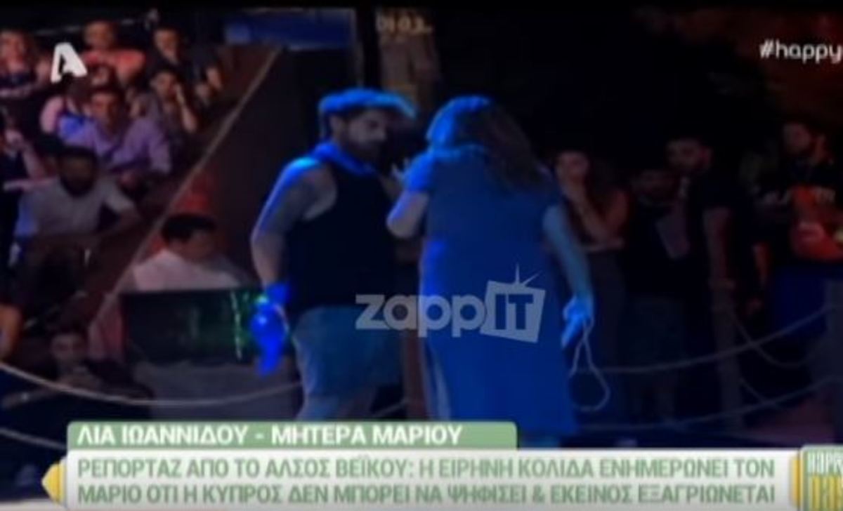 Survivor: Η αντίδραση του Μάριου για την ψηφοφορία! Ζήτησε εξηγήσεις από την παραγωγή! [vid]