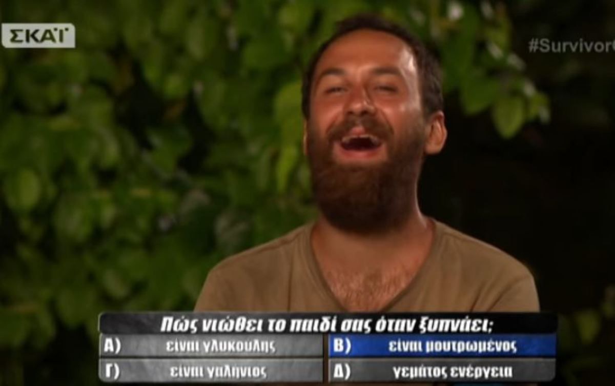 Survivor: Επική ατάκα μισθοφόρου για τη μάνα του! [vid]