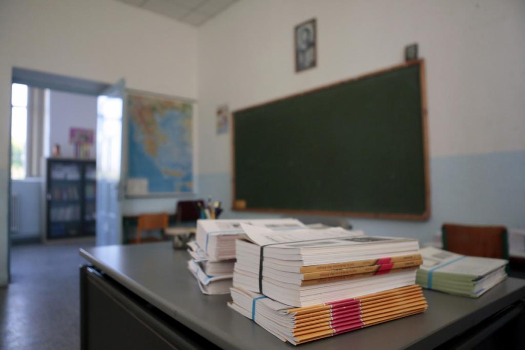 Στο υπουργείο Παιδείας η απόφαση για την «τύχη» του Γυμνασιάρχη στη Μυτιλήνη