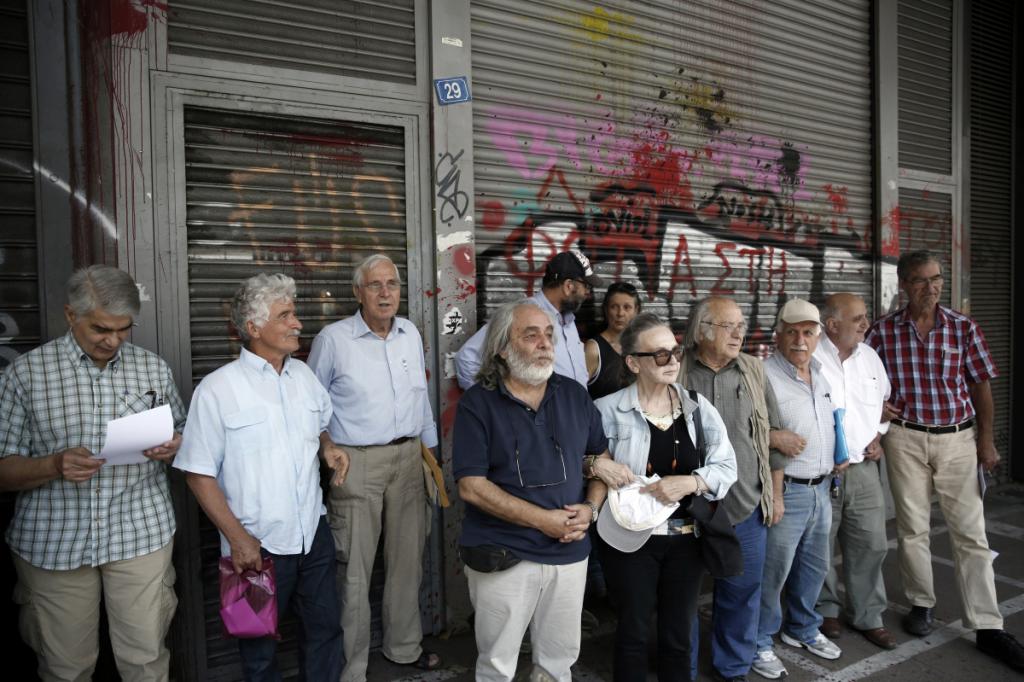 Συντάξεις: Νεα όρια ηλικίας – Ποιοί θα μπορέσουν να βγούν από τα 58