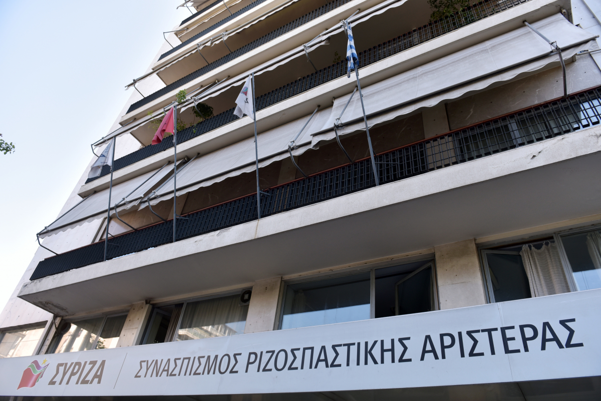 Φωτογραφία: Ευρωκίνηση