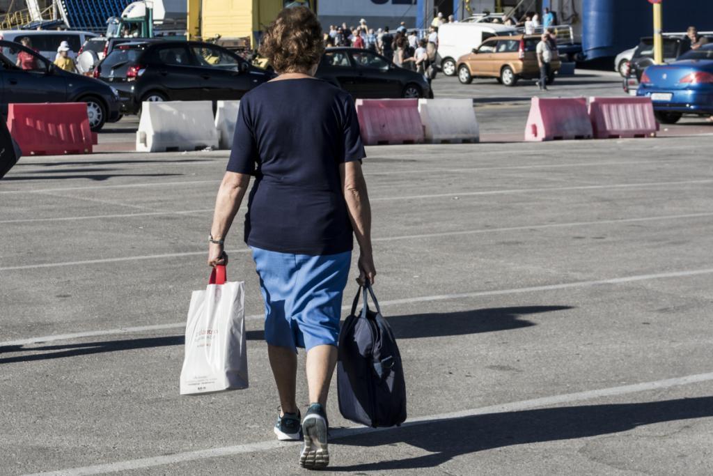 ΦΩΤΟ ΑΡΧΕΙΟΥ EUROKINISSI