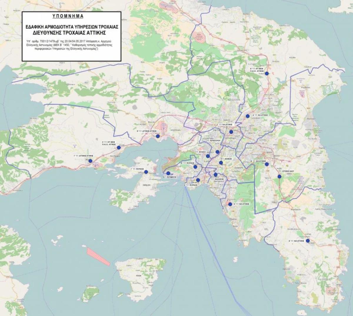 Νέες υπηρεσίες από την Τροχαία Αττικής – Τι αλλάζει