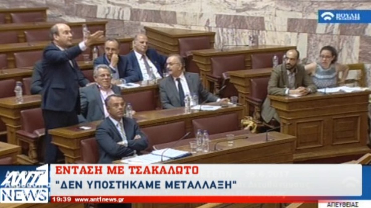 Ένταση με Τσακαλώτο