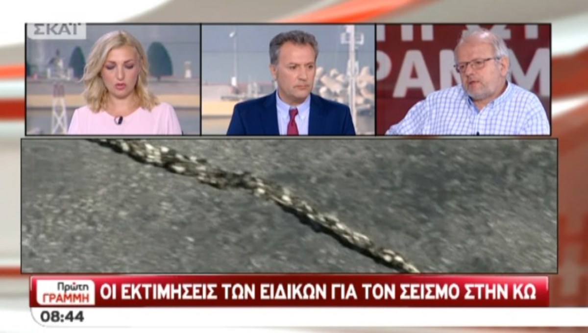 Τσελέντης για Κω