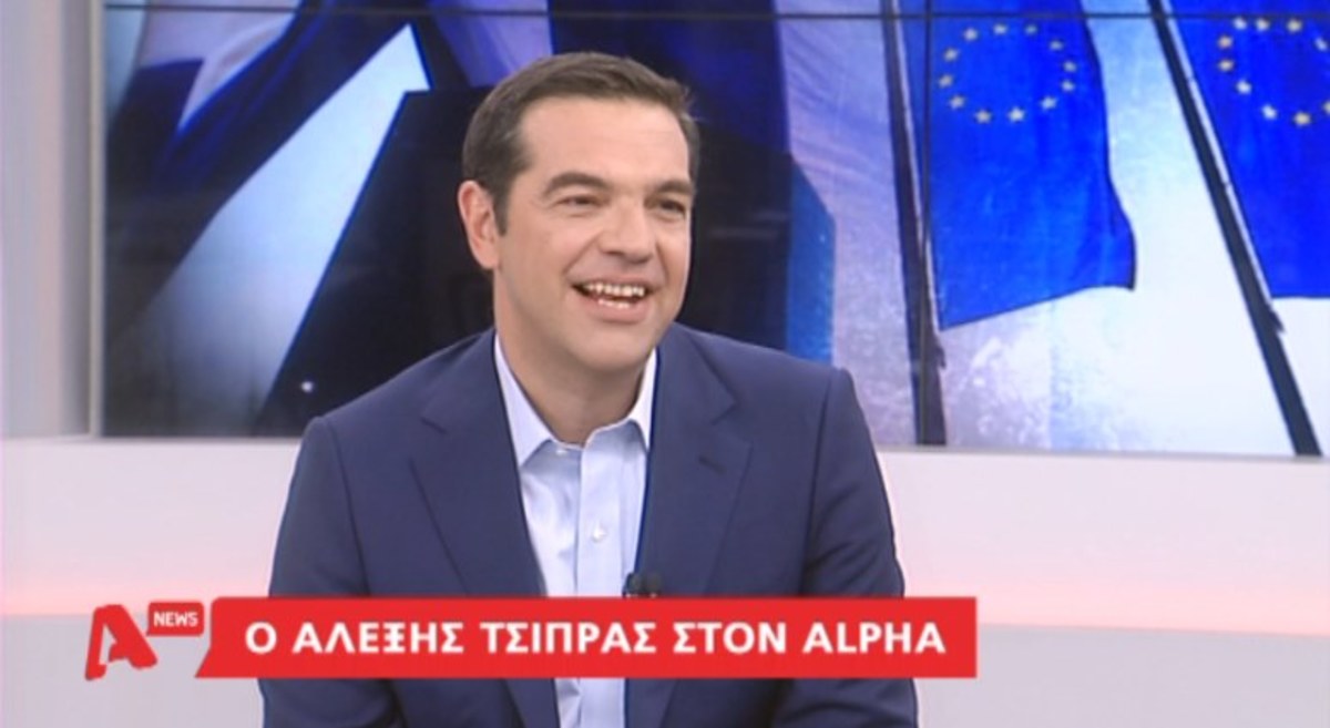 Συνέντευξη Τσίπρα στον Alpha