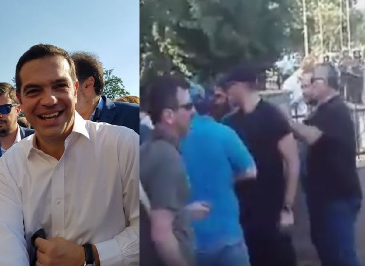 ΦΩΤΟ από kozan.gr