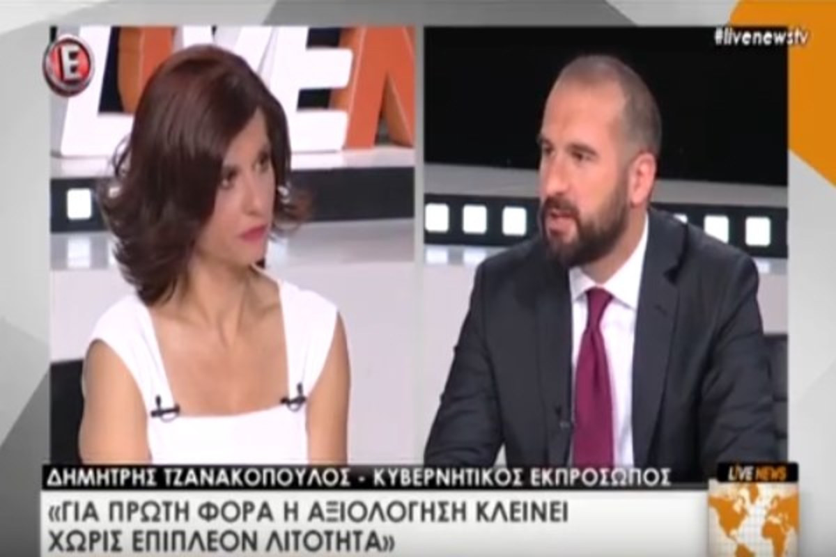Τζανακόπουλος στο Live News