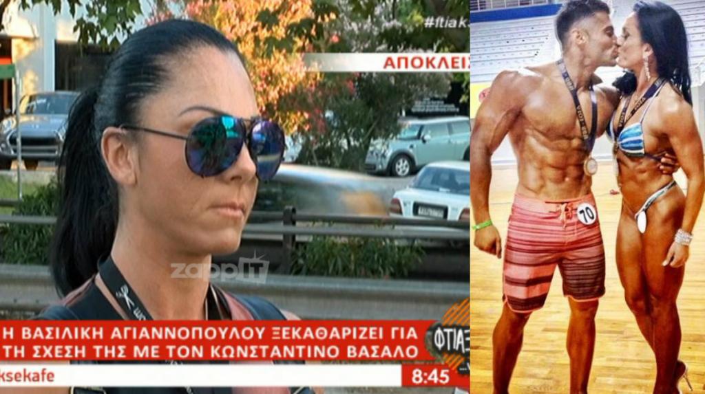 Ολοκληρωτικό άδειασμα στον Κωνσταντίνο Βασάλο από τη Βασιλική Αγιαννοπούλου!
