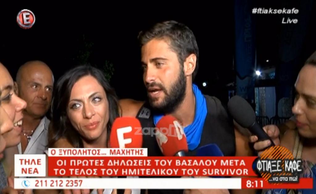 Οι πρώτες δηλώσεις του Κωνσταντίνου Βασάλου μετά την ήττα στον ημιτελικό του Survivor!