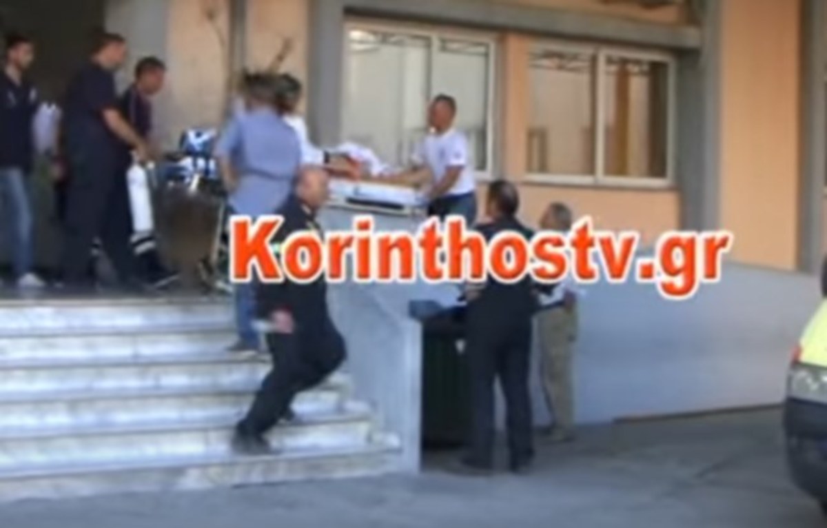 ΦΩΤΟ από korinthostv