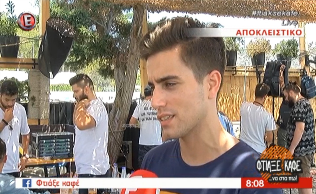 Έξαλλος ο Γιάννης Χατζηγεωργίου με τον Πάνο Μουζουράκη! Σκουπίστηκε με την αφίσα του!