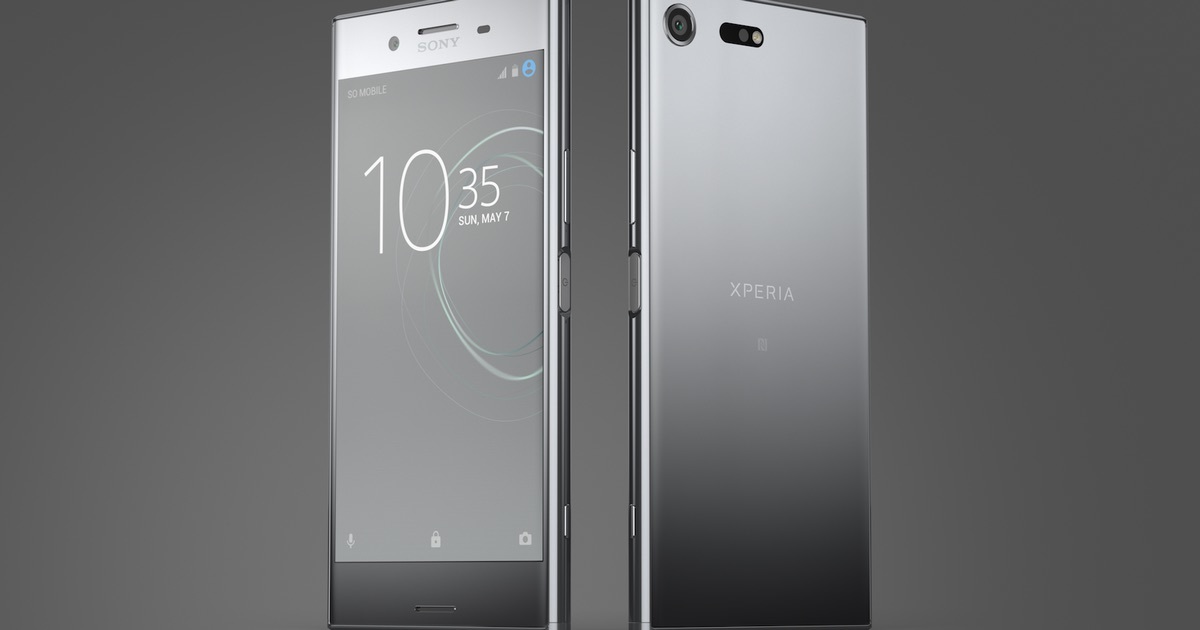 Το νέο 4G+ Smartphone Sony Xperia XZ Premium αποκλειστικά στον ΓΕΡΜΑΝΟ
