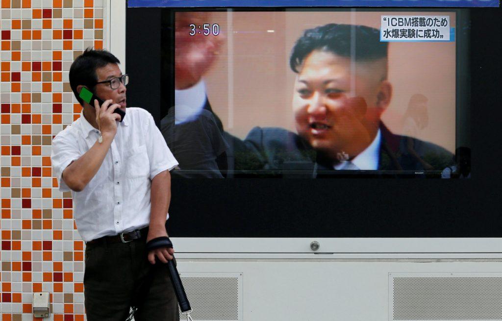 Πυρηνική δοκιμή: Έντονες αντιδράσεις και απειλές! Η Νότια Κορέα ζητάει “εκδίκηση”
