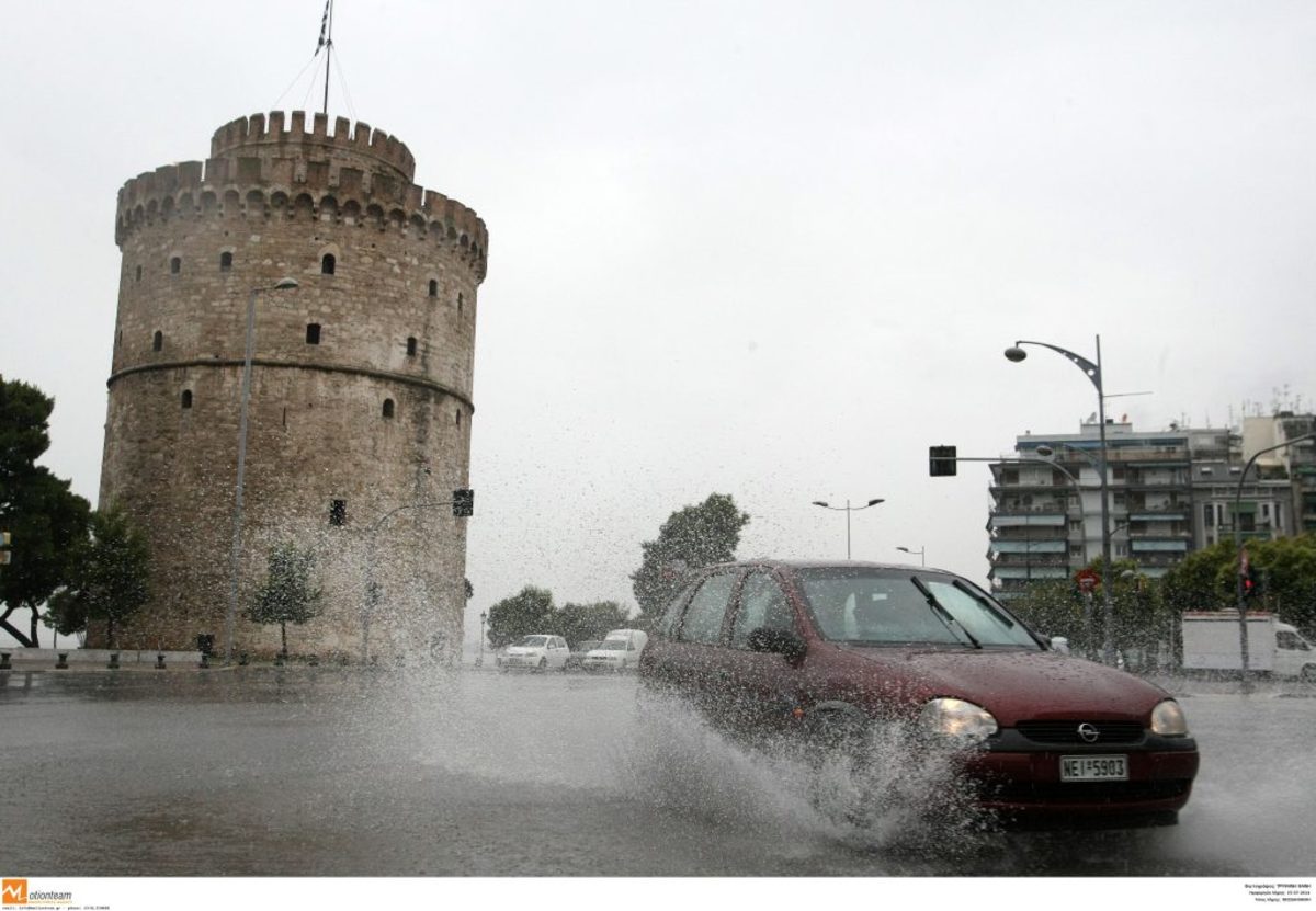 Θεσσαλονίκη