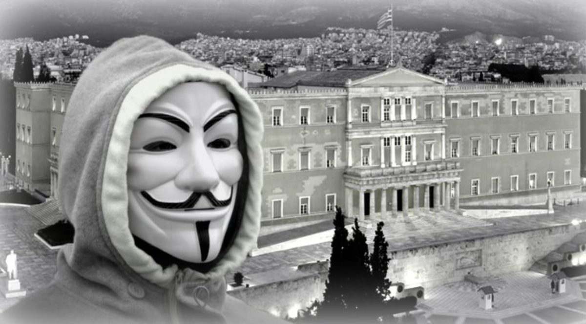 Anonymous: Νέο “χτύπημα” στην κυβέρνηση! Ξεκίνησαν διαρροή εγγράφων