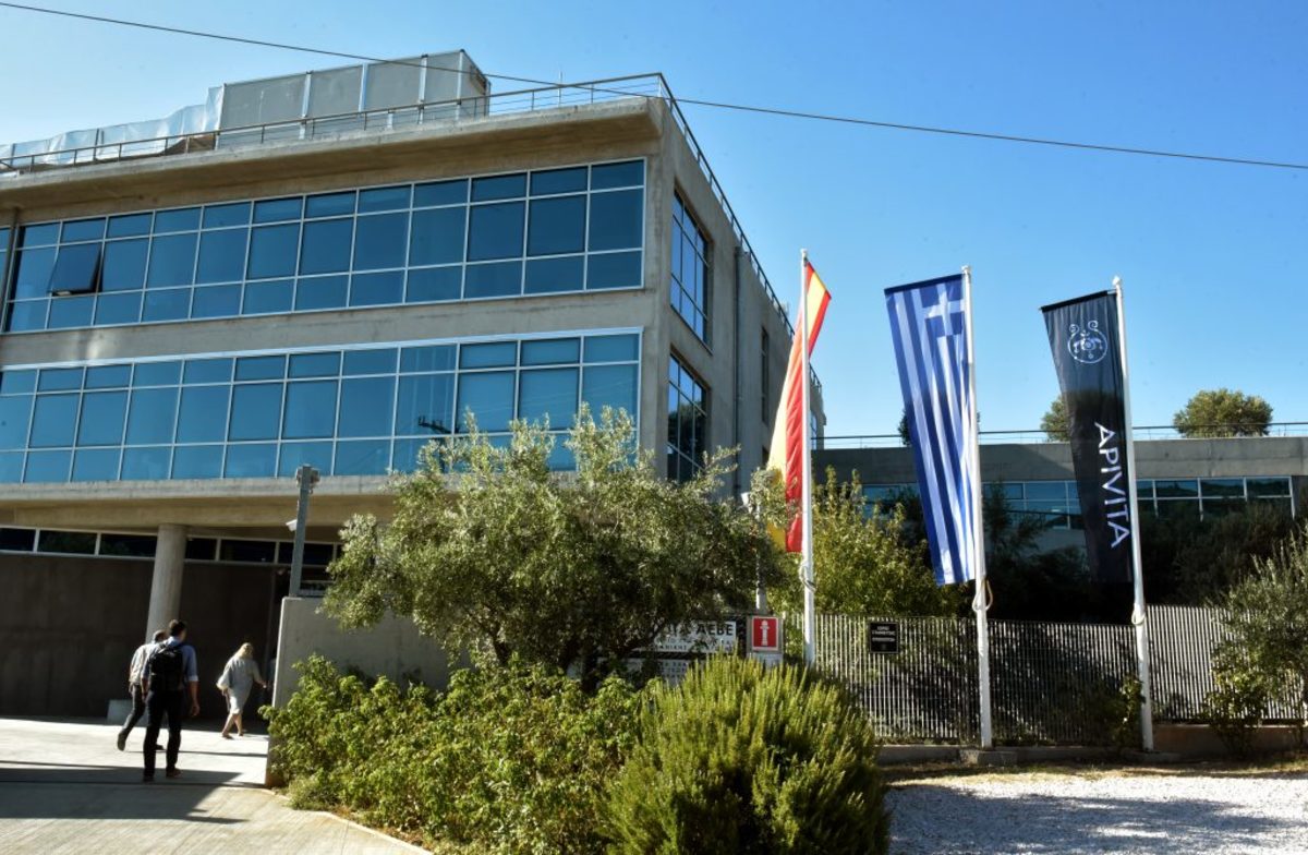 APIVITA: Τι ανέφερε η εταιρεία για την επίσκεψη του Αλέξη Τσίπρα