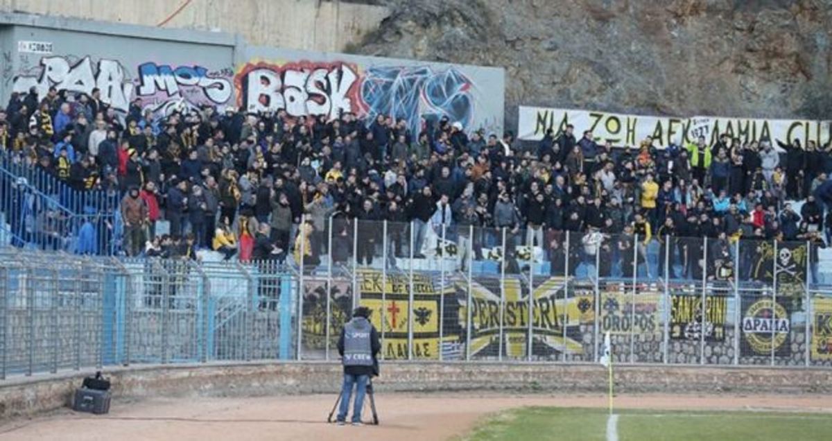 ΑΕΚ