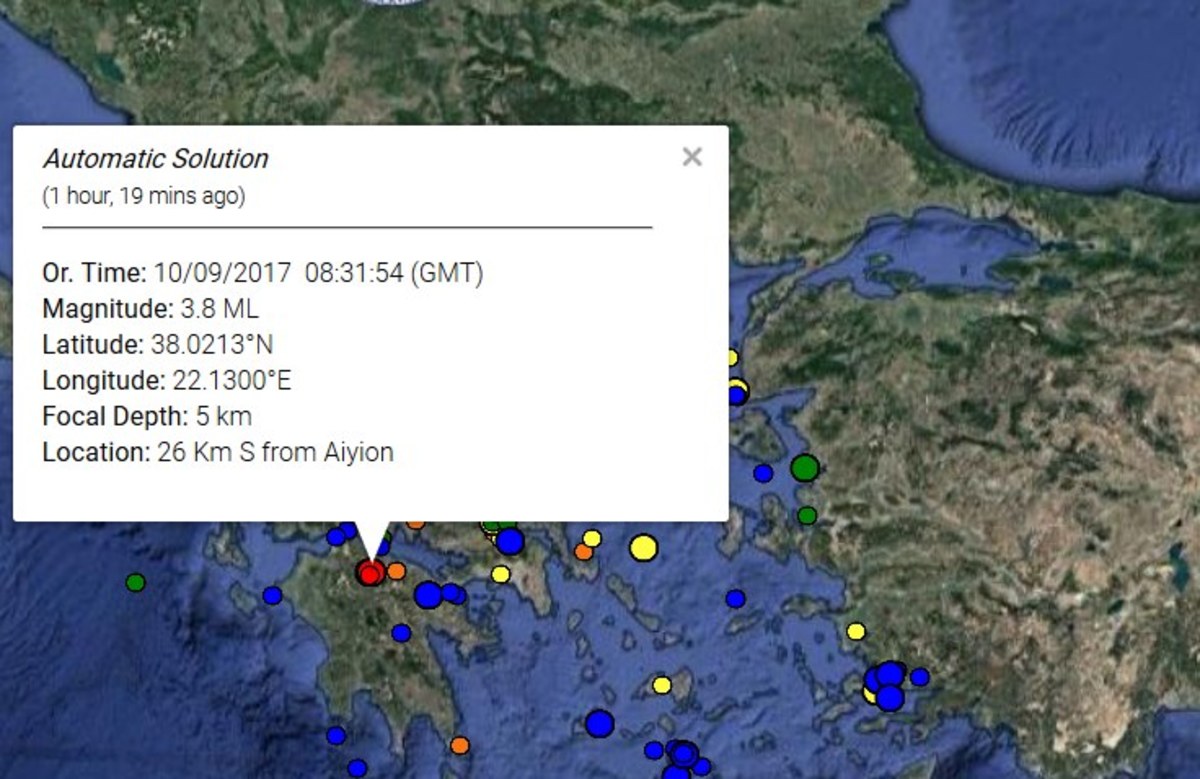 Σεισμός ταρακούνησε το Αίγιο