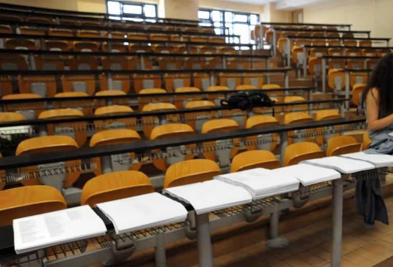 Σάλος! Δωρεάν μεταπτυχιακά για τα… παιδιά τους ψήφισαν οι καθηγητές στο Πανεπιστήμιο Δυτικής Μακεδονίας