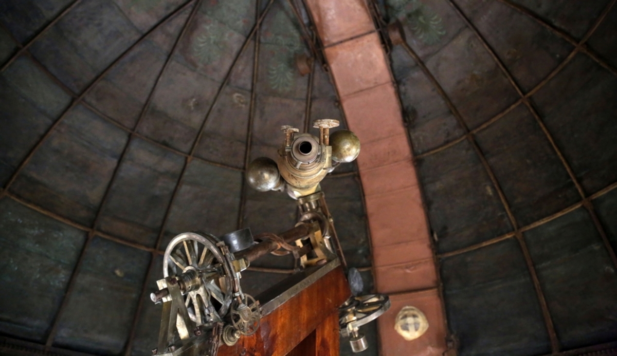 Εθνικό Αστεροσκοπείο