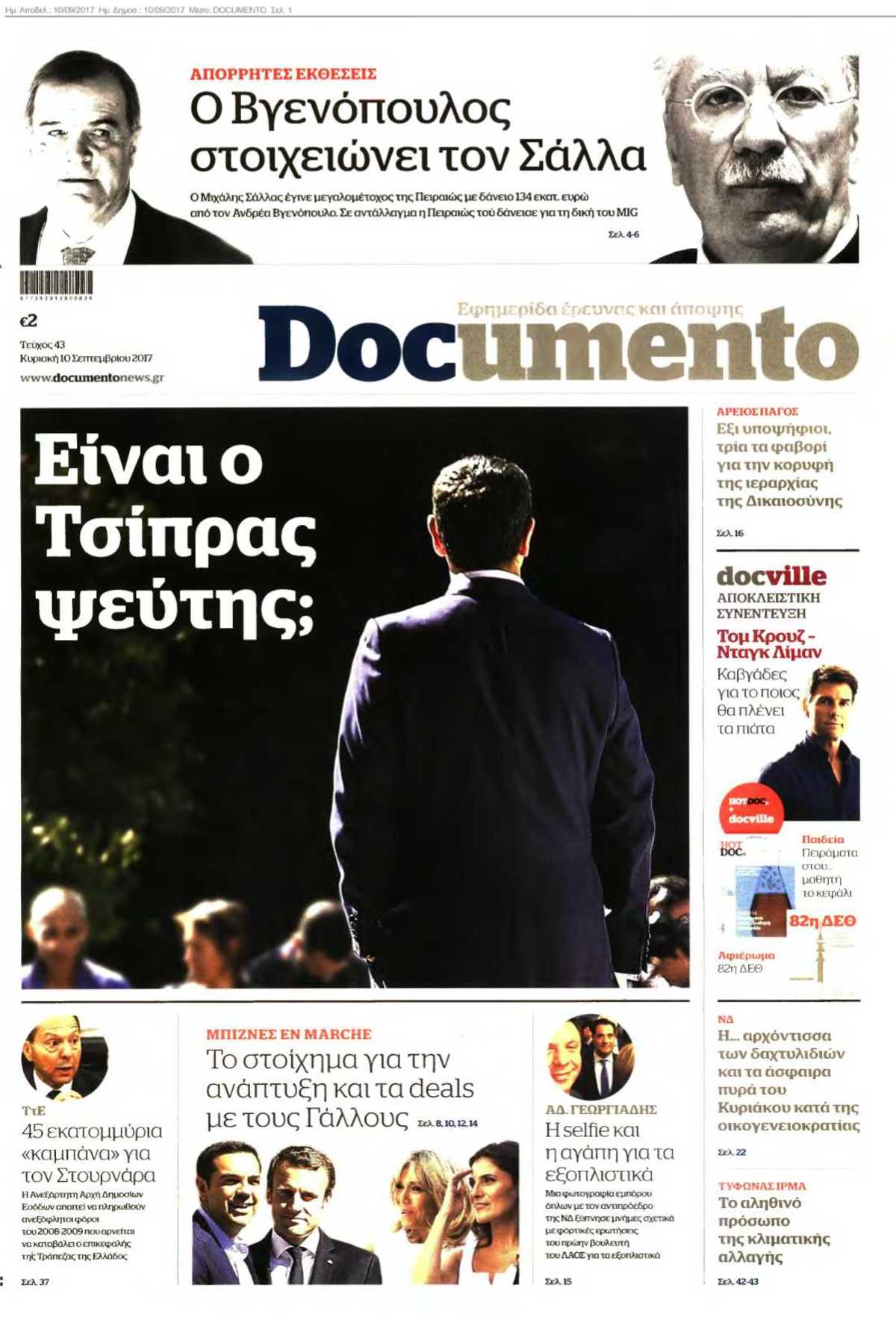 DOCUMENTO 10-09-2017
