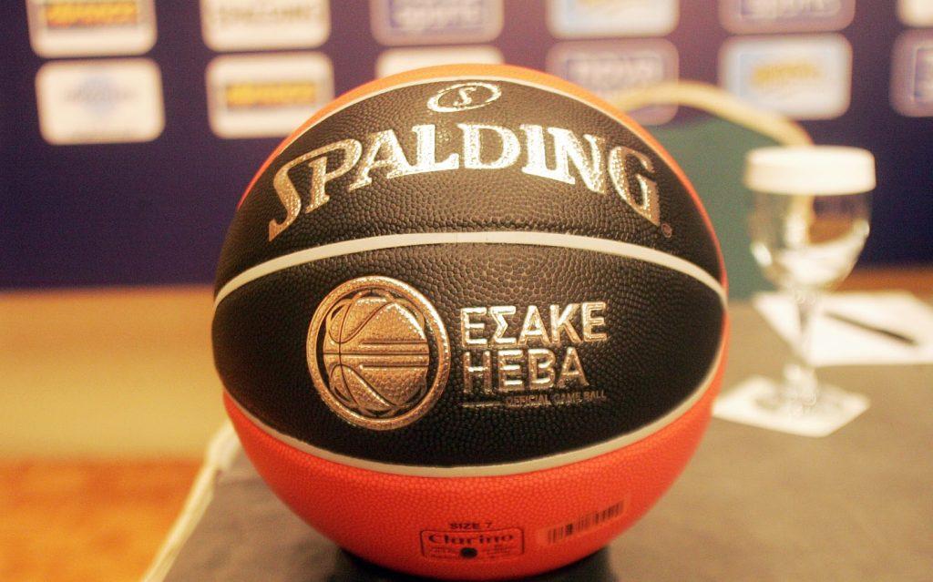 Basket League: Κανονικά ο Πανιώνιος