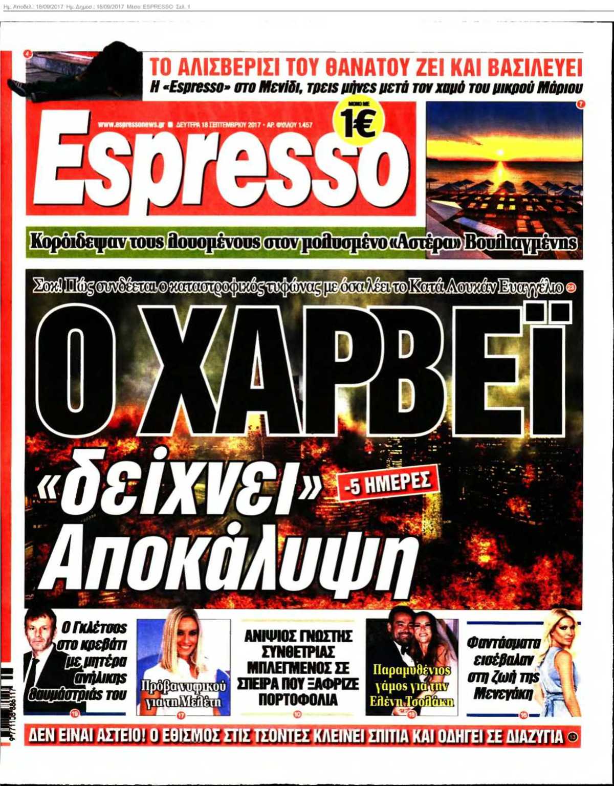 ESPRESSO 18-09-2017