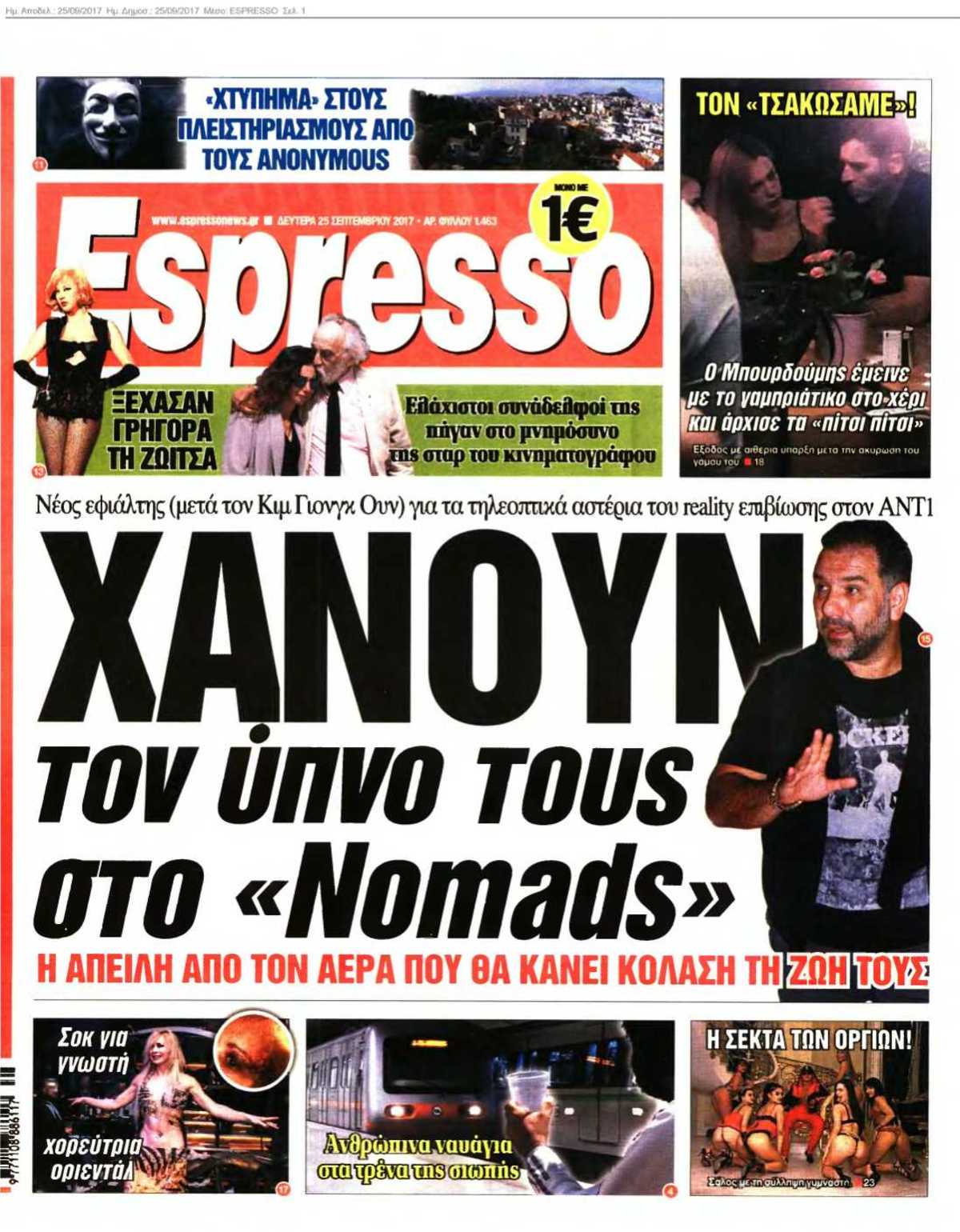 ESPRESSO 25-09-2017
