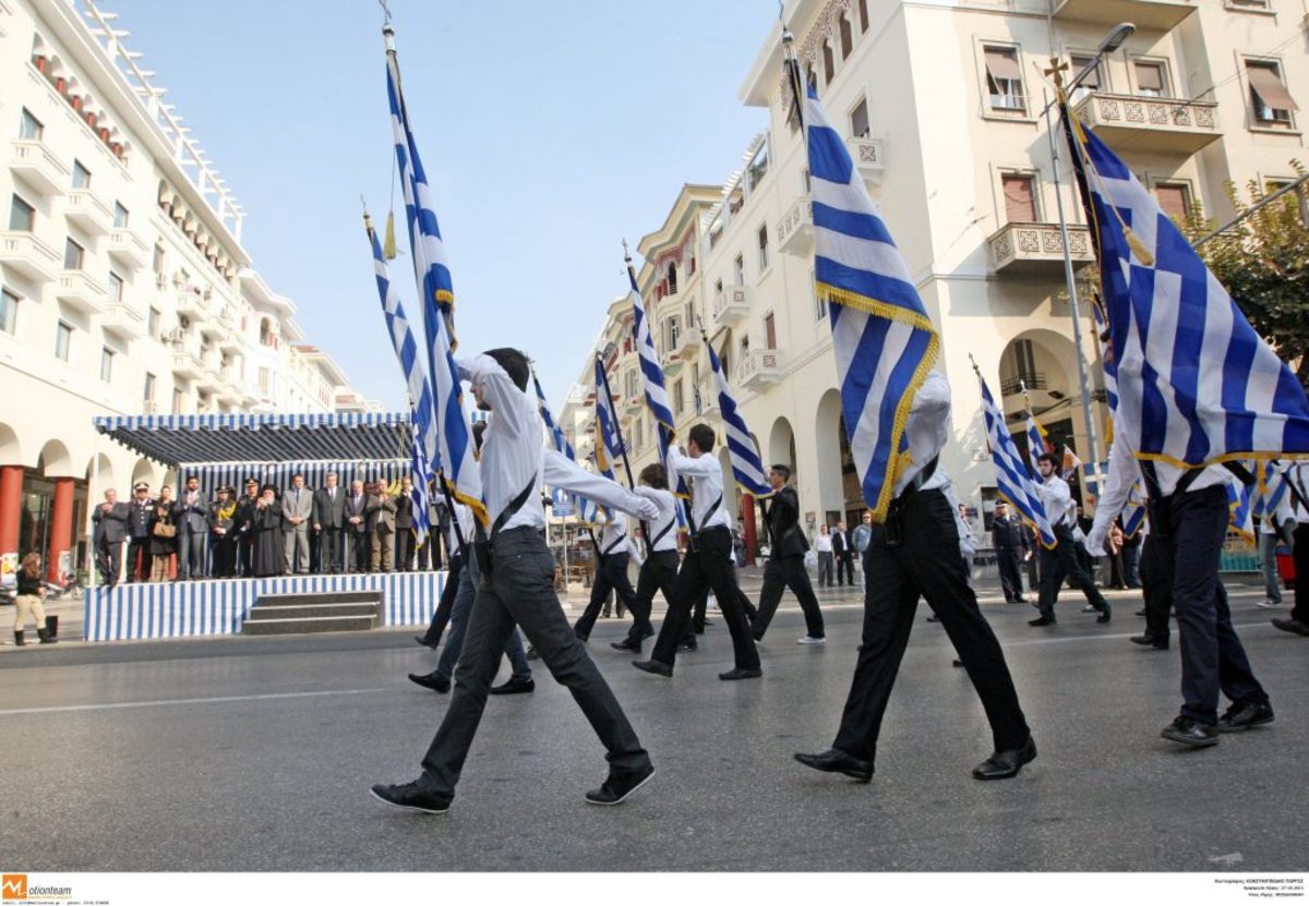 Κοζάνη: Οι πρώτες κληρώσεις και οι πρώτες… αντιδράσεις για τους σημαιοφόρους