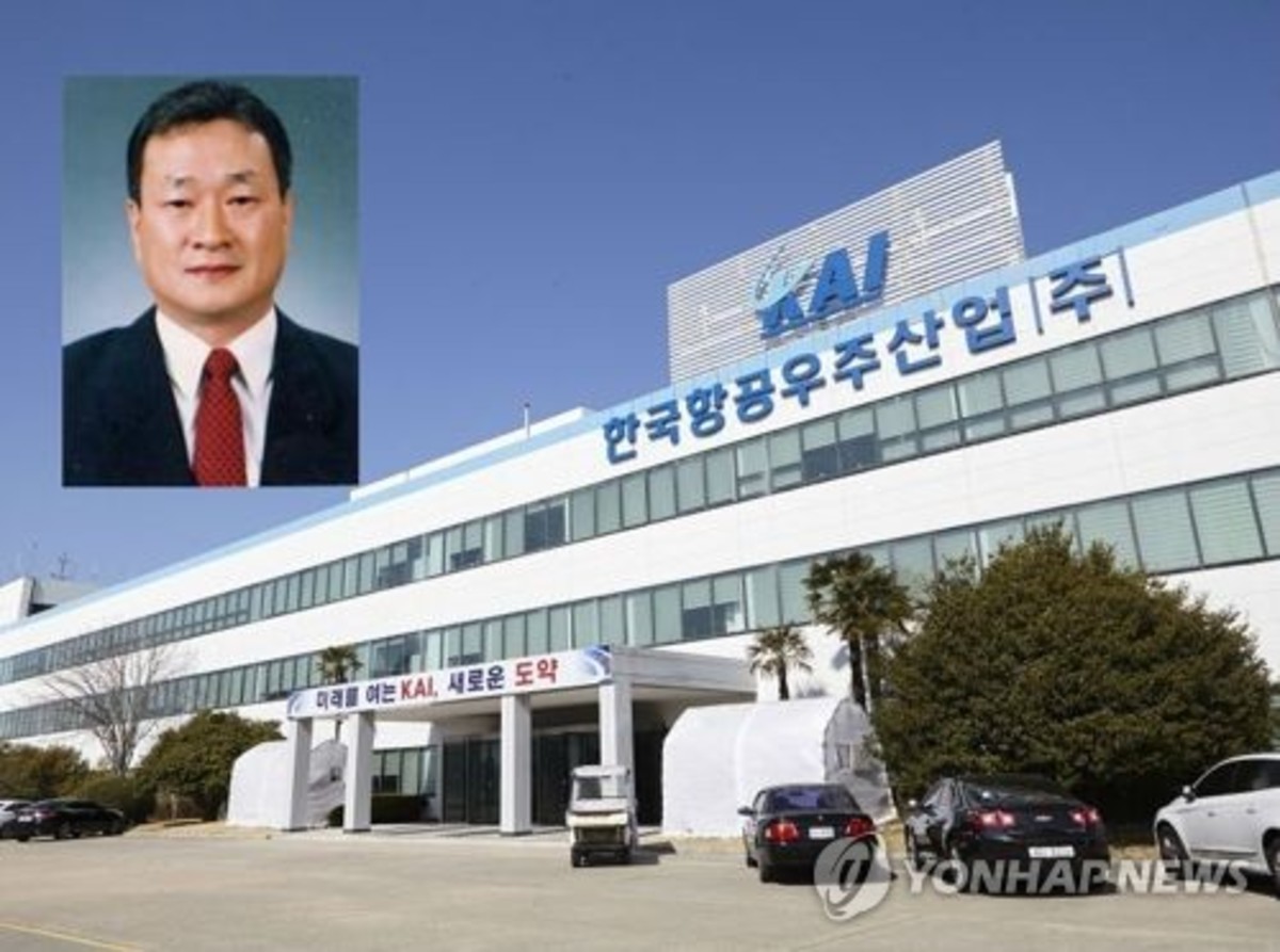 Σάλος! Αυτοκτόνησε ο Αντιπρόεδρος της Αεροδιαστημικής βιομηχανίας της Νότιας Κορέας μετά από σκάνδαλο