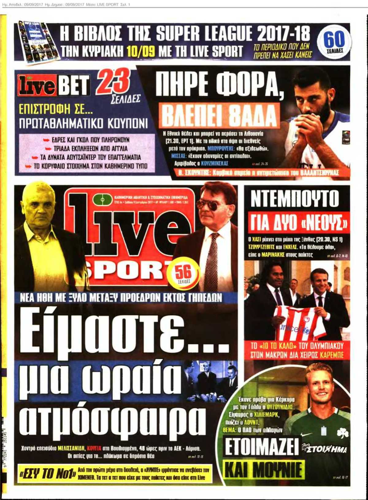 LIVE SPORT 09-09-2017