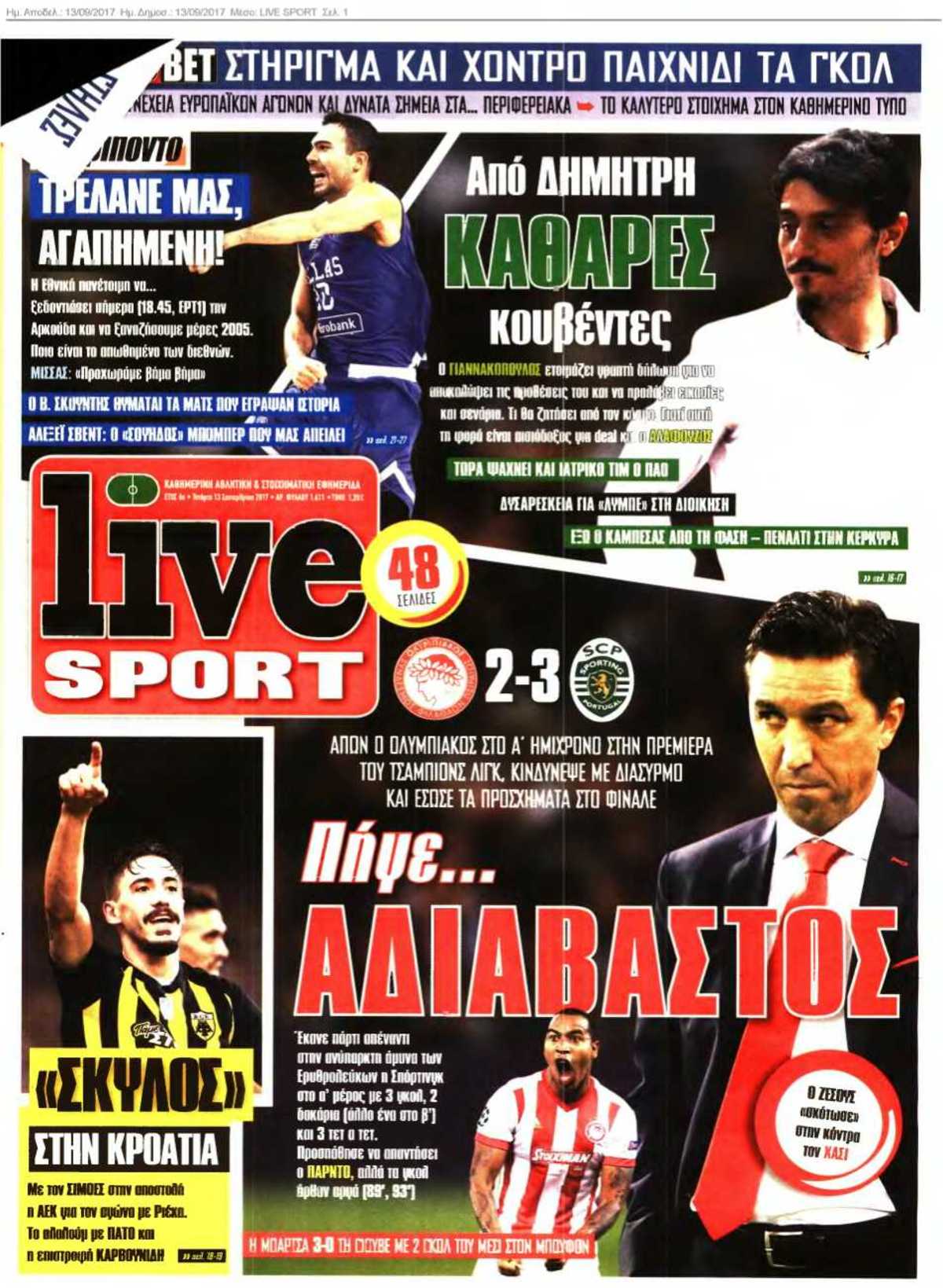 LIVE SPORT 13-09-2017