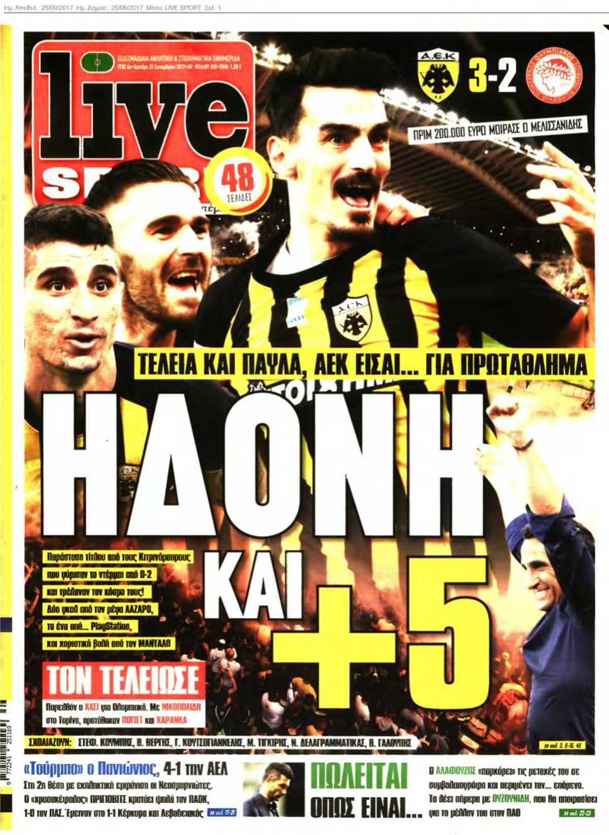 LIVE SPORT 25-09-2017