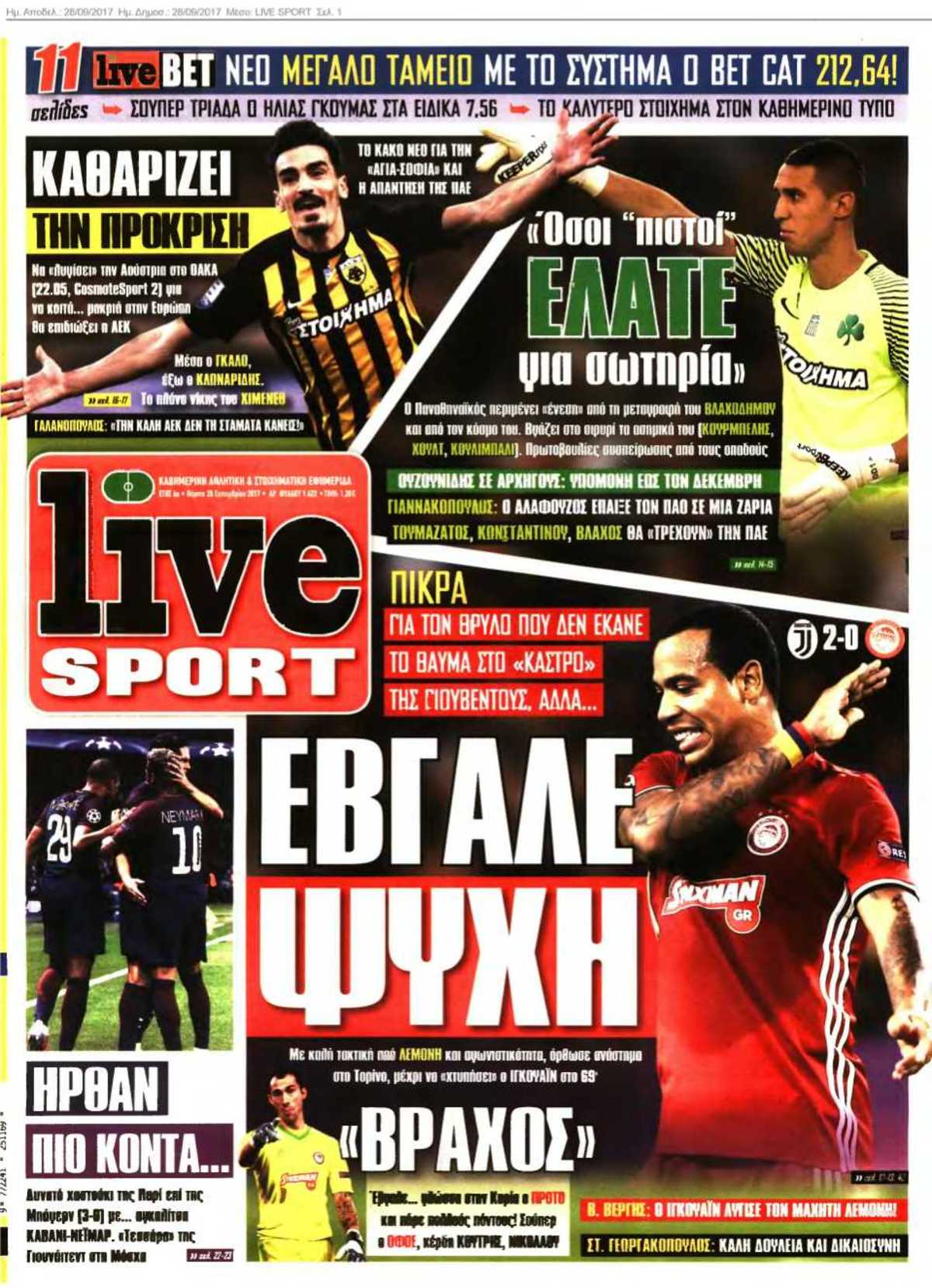 LIVE SPORT 28-09-2017