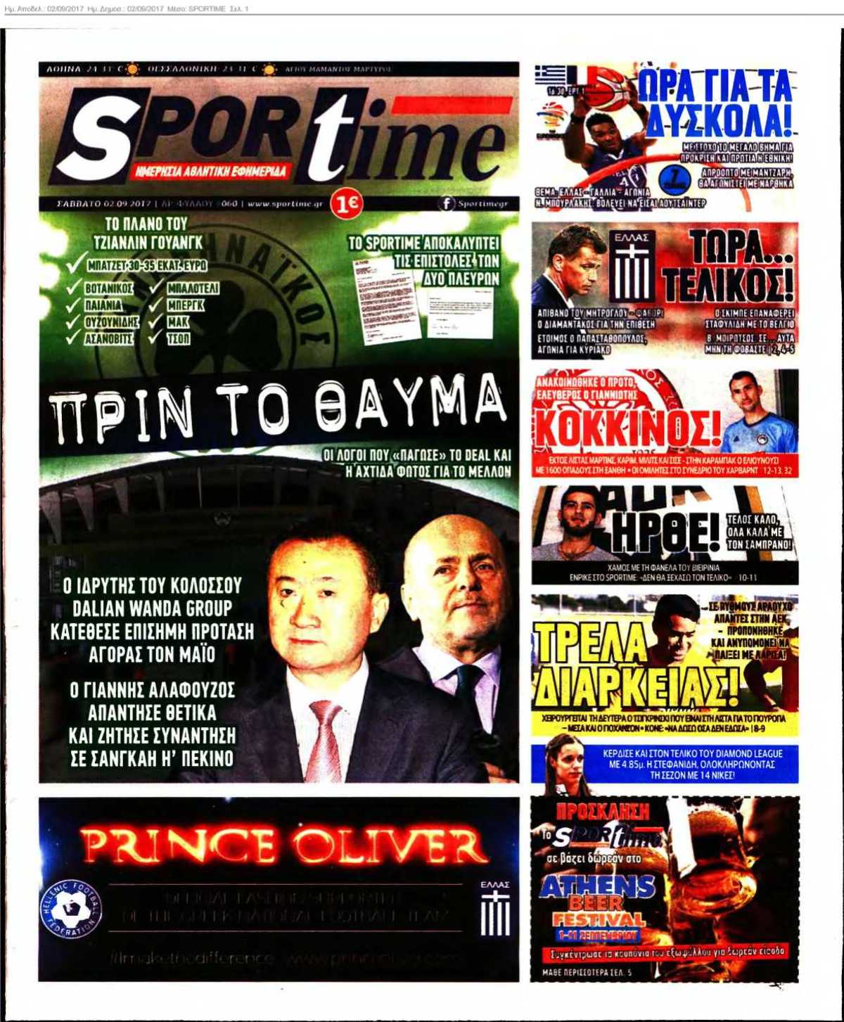 SPORTIME 02-09-2017