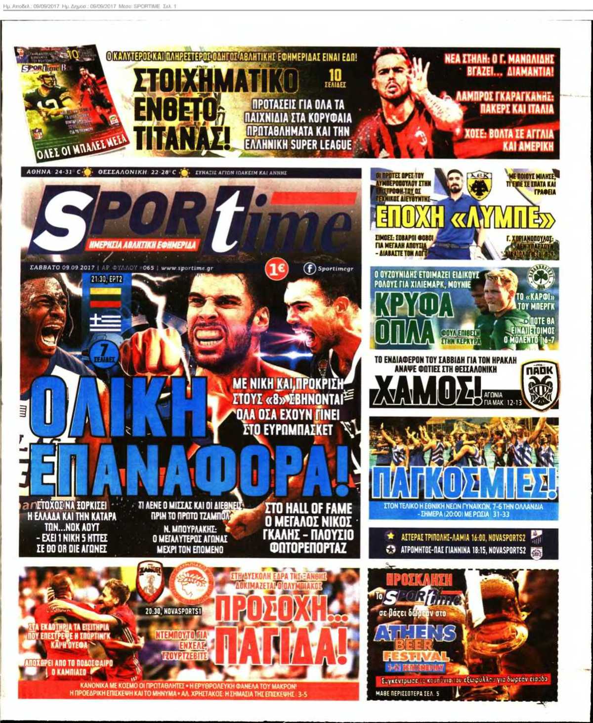 SPORTIME 09-09-2017