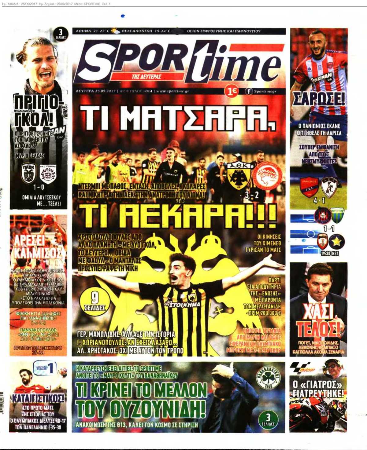 SPORTIME 25-09-2017