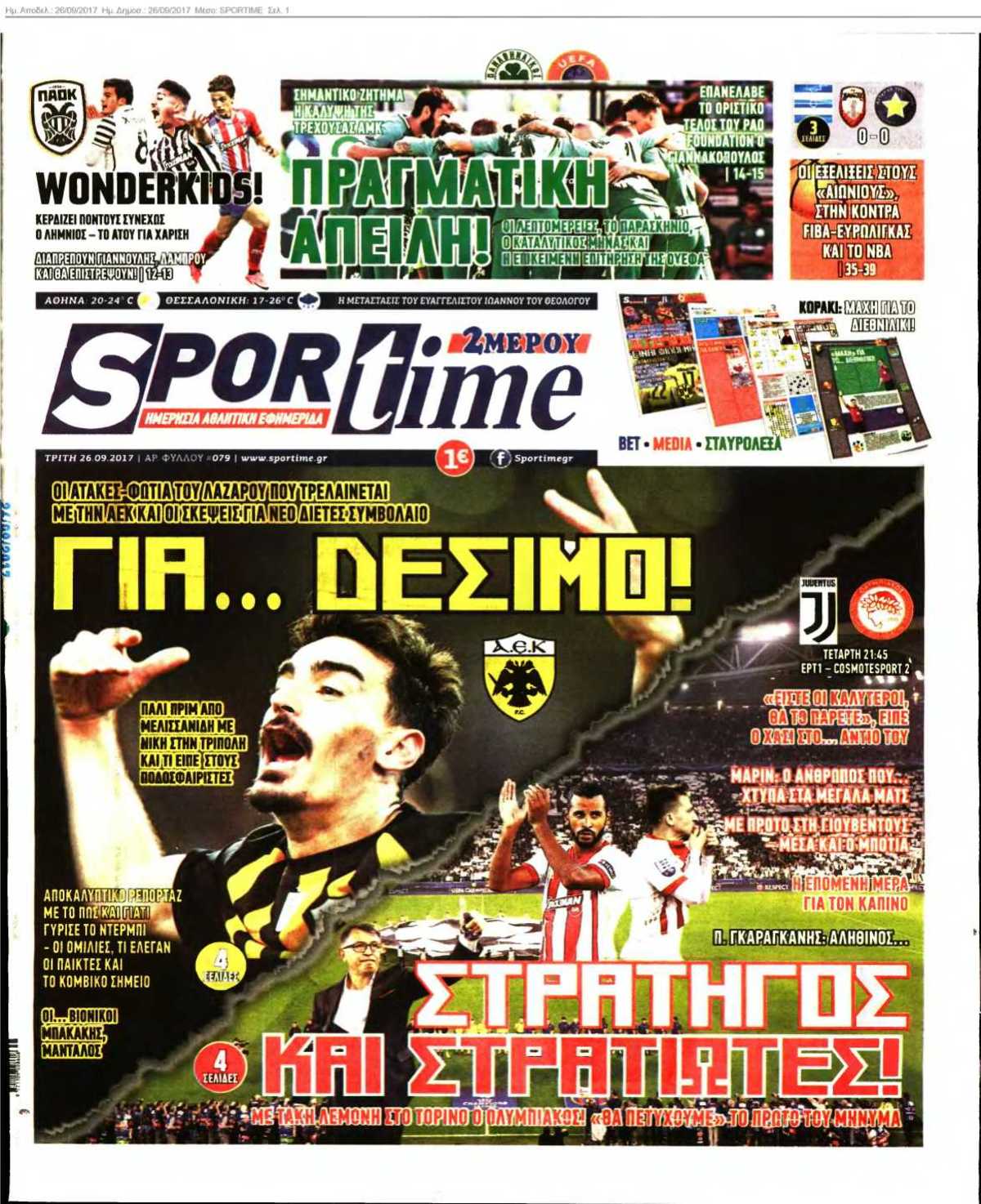 SPORTIME 26-09-2017
