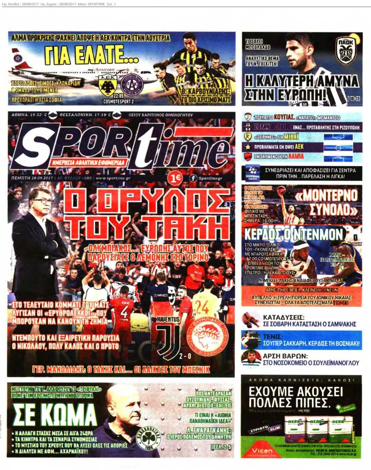 SPORTIME 28-09-2017