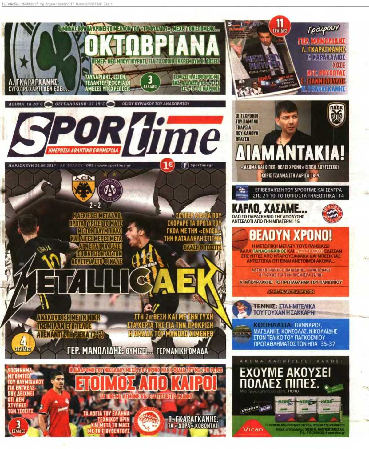 SPORTIME 29-09-2017