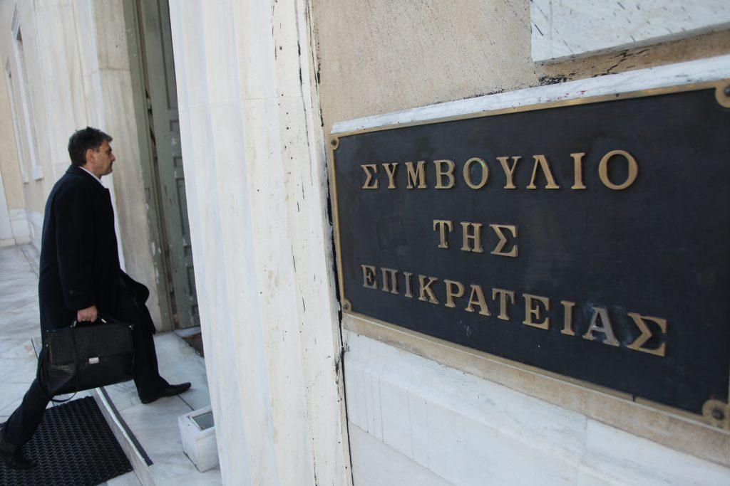 ΣΥΡΙΖΑ κατά ΣτΕ – Κόντρα με “φόντο” τα πόθεν έσχες των δικαστών