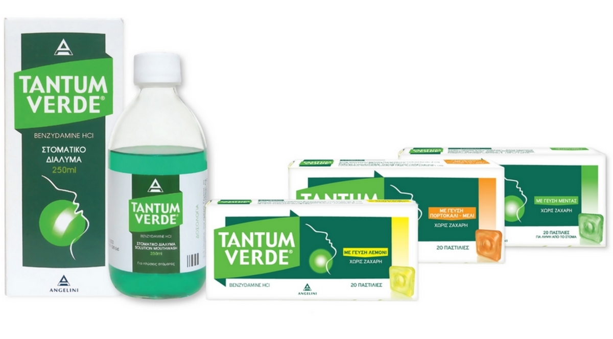 Tantum Verde