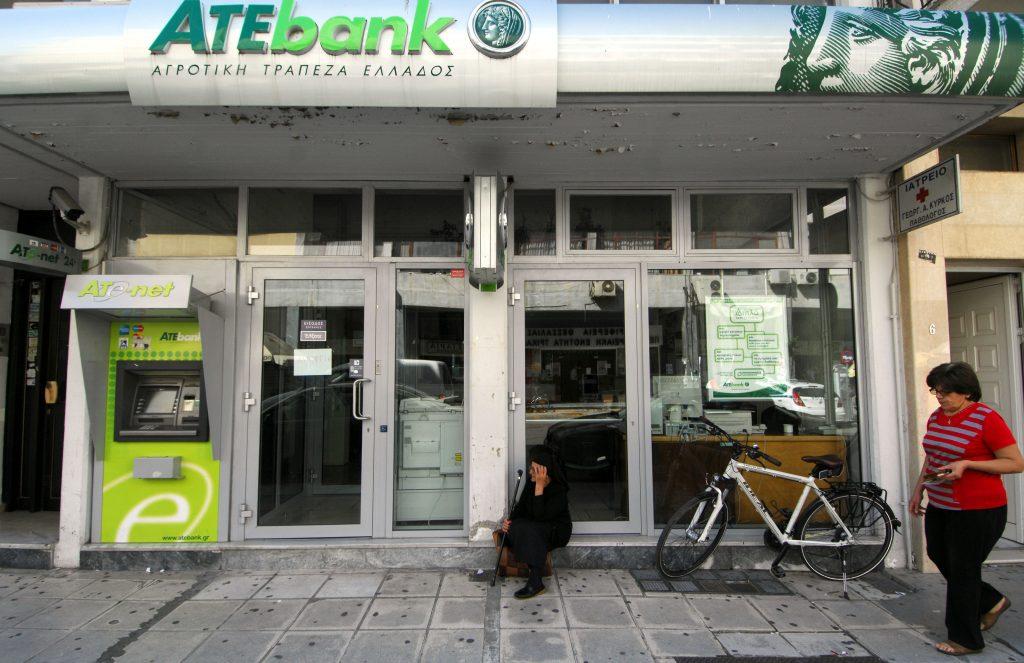 ΣΥΡΙΖΑ: ΝΔ – ΠΑΣΟΚ να δώσουν εξηγήσεις για την Αγροτική Τράπεζα