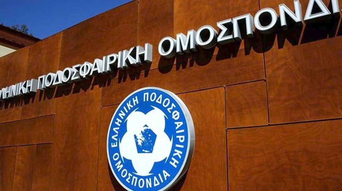 Επιστροφή Τσαχειλίδη στην ΚΕΔ