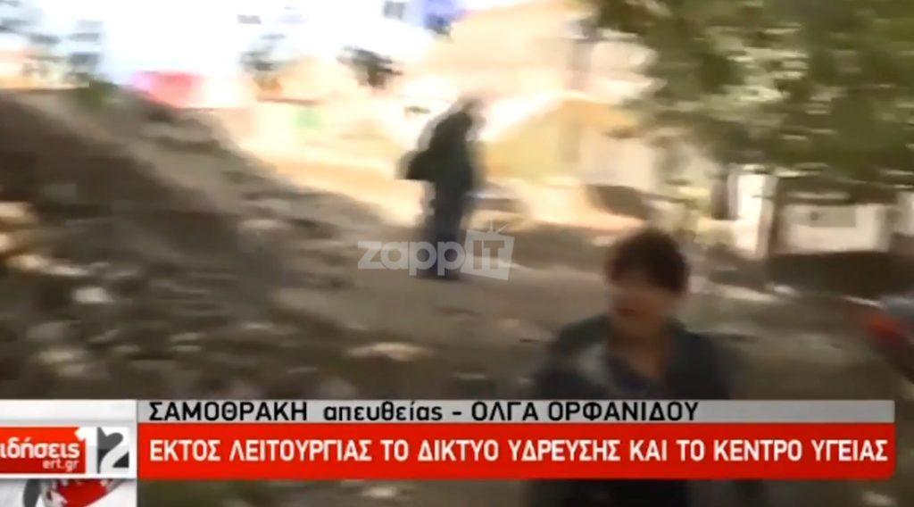 Το ουρλιαχτό της ρεπόρτερ που «πάγωσε» την ΕΡΤ! Κινδύνεψε η ζωή της στον αέρα του δελτίου