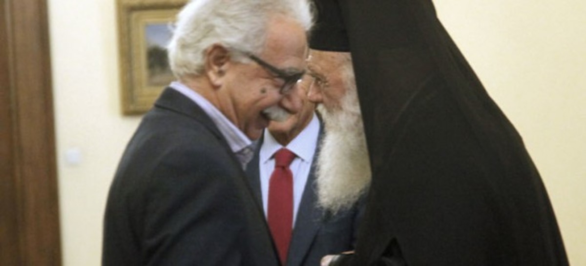 Οργισμένη επιστολή Ιερώνυμου σε Γαβρόγλου