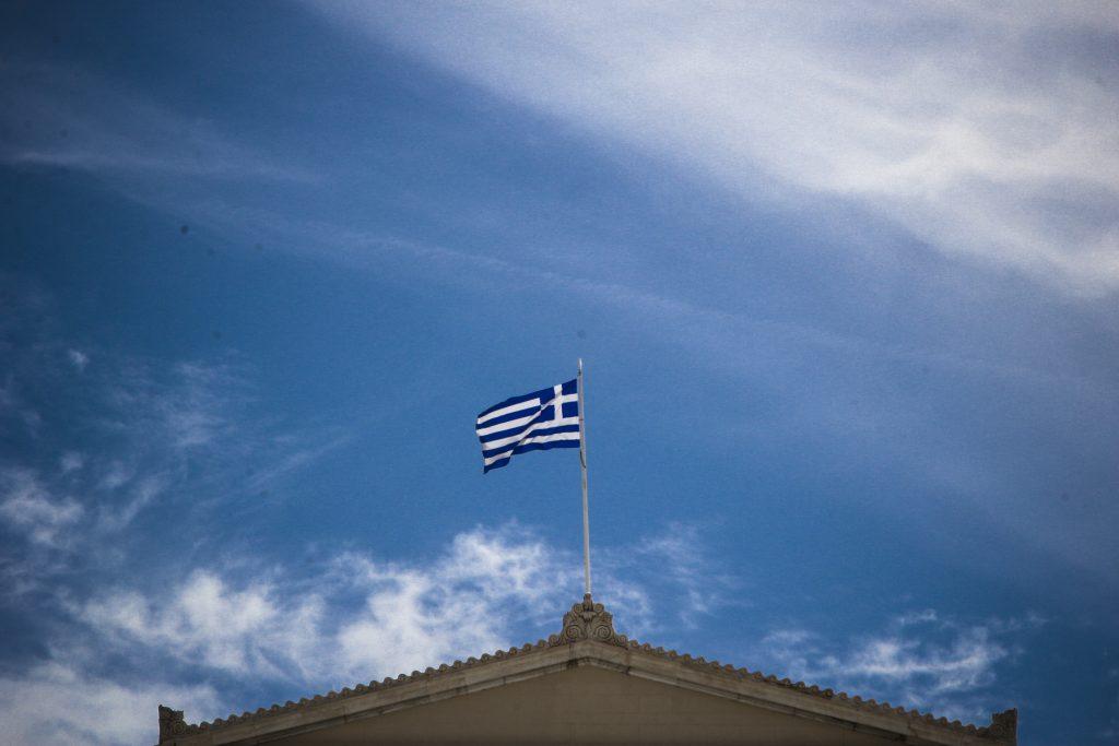 Σύλλογος Ελλήνων Αρχαιολόγων