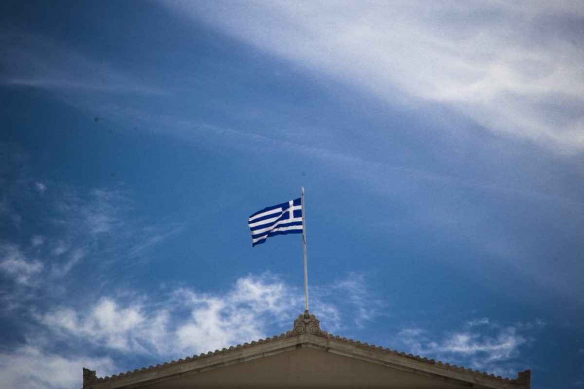 Σύλλογος Ελλήνων Αρχαιολόγων