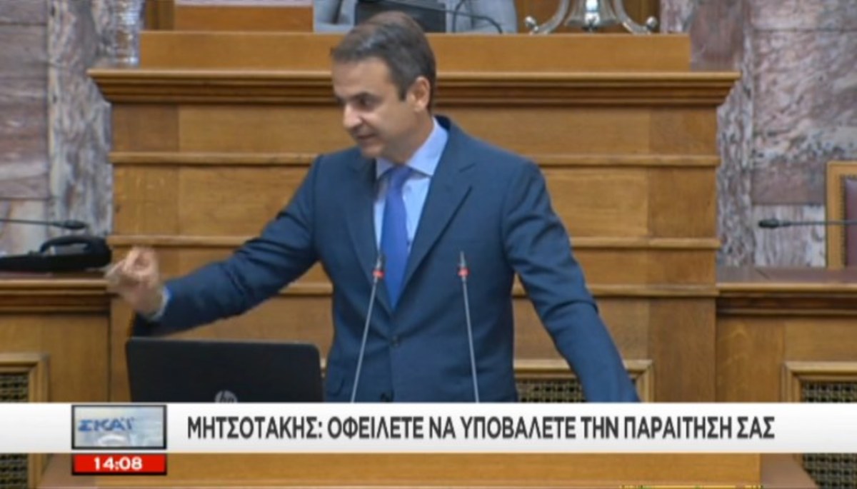 Καυγάς Κουρουμπλή – Μητσοτάκη στη Βουλή